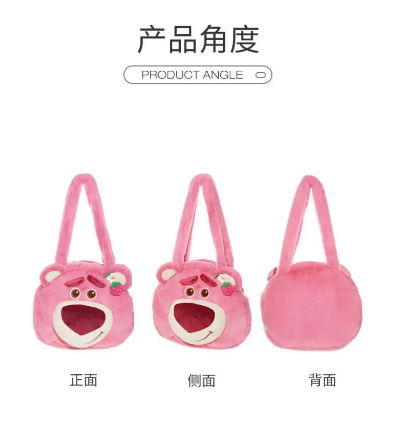 Disney Strawberry Bear Plush Crossbody Bag Large Size — feature 13