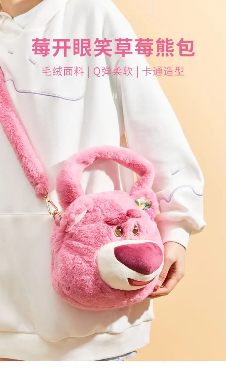 Disney Strawberry Bear Plush Crossbody Bag Large Size — feature 4