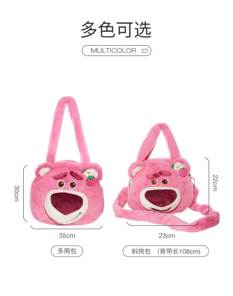 Disney Strawberry Bear Plush Crossbody Bag Large Size — feature 5