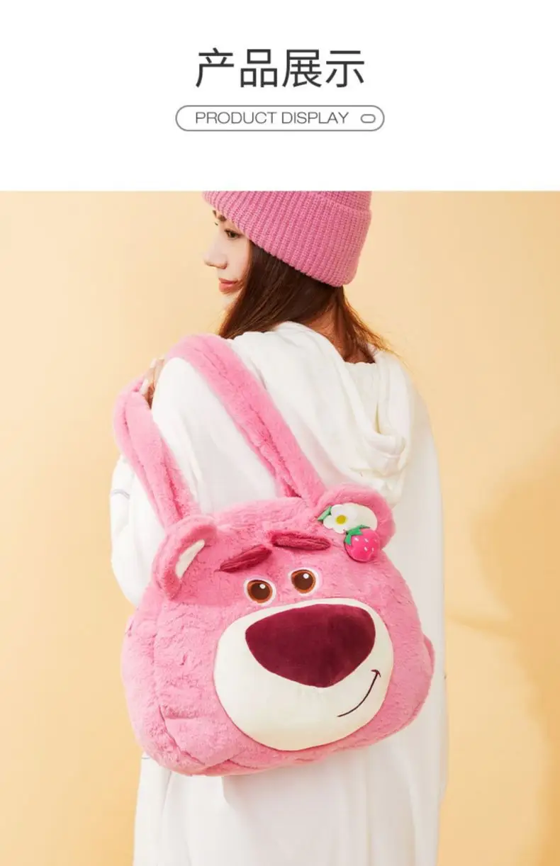Disney Strawberry Bear Plush Crossbody Bag Large Size — feature 6