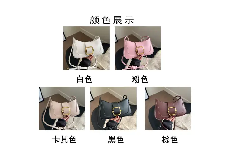 Women's Pink Rhinestone Bow Crossbody Bag — feature 1