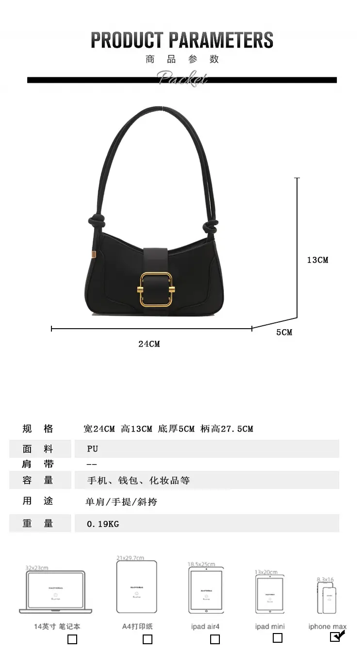 Women's Pink Rhinestone Bow Crossbody Bag — feature 2