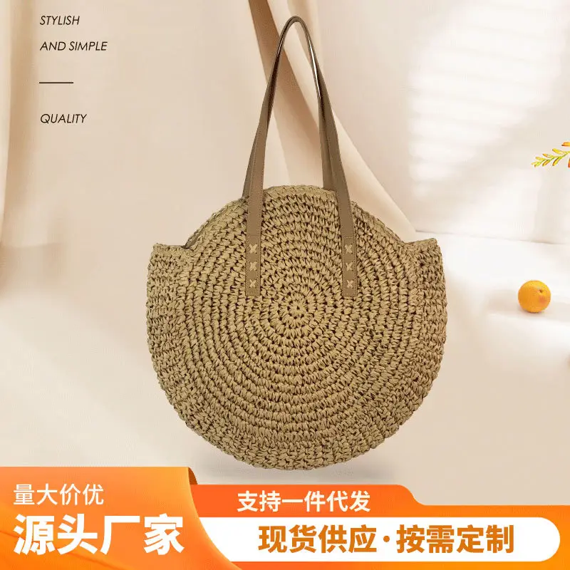 Bohemian Straw Woven Shoulder Bag for Women - Image 2