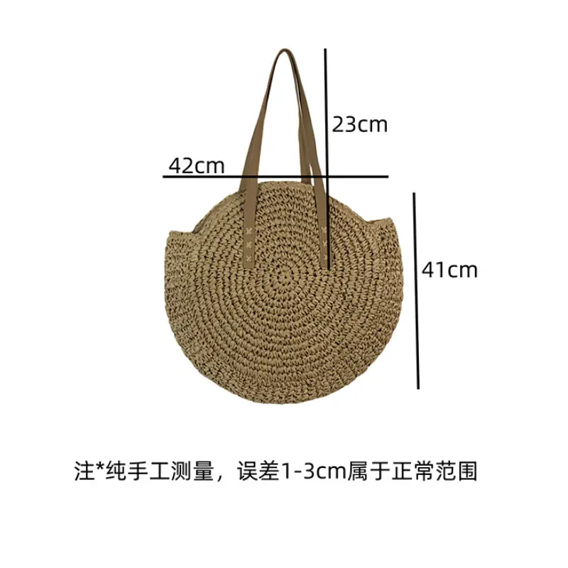 Bohemian Straw Woven Shoulder Bag for Women - Image 6