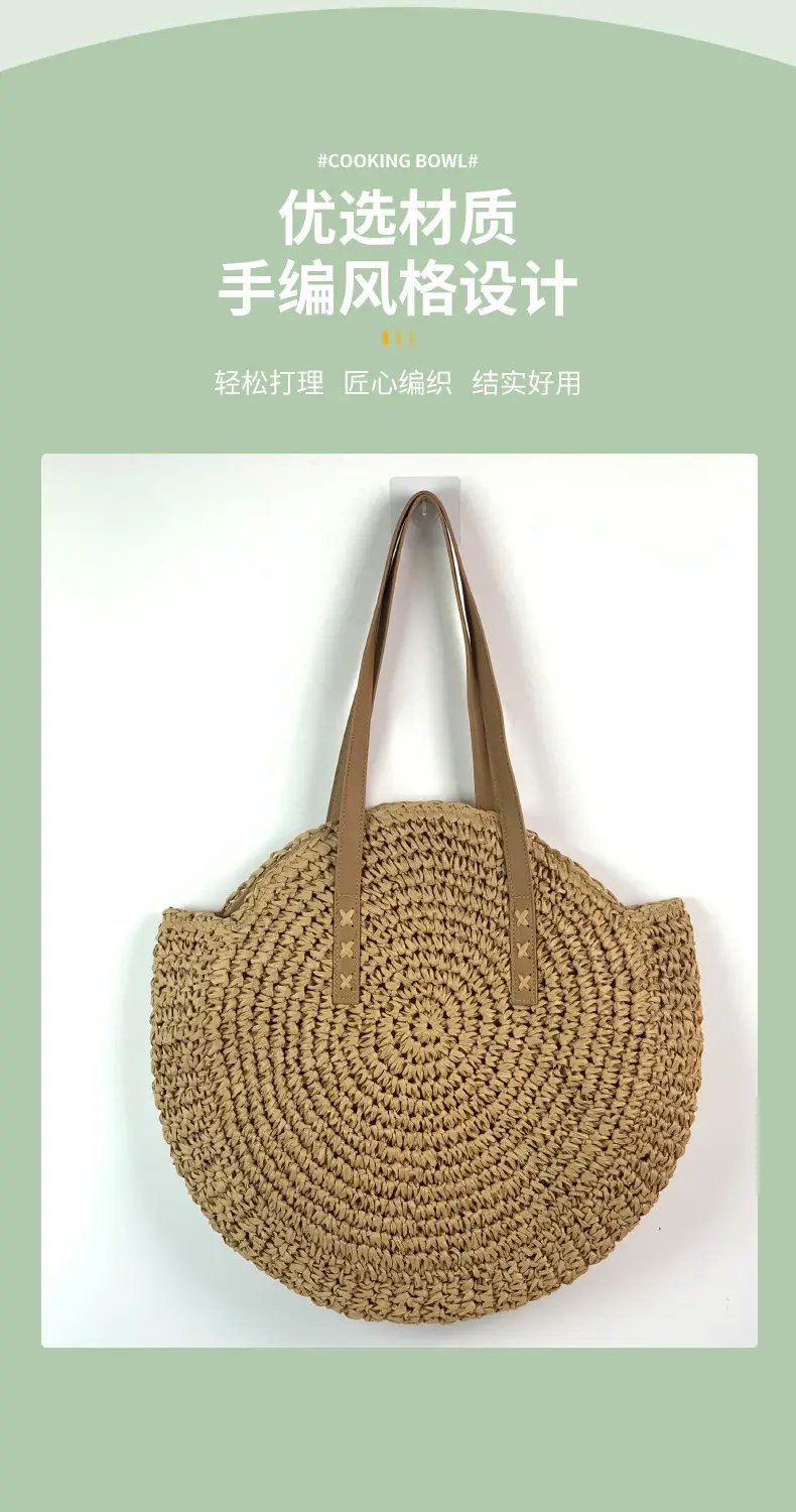 Bohemian Straw Woven Shoulder Bag for Women — feature 3