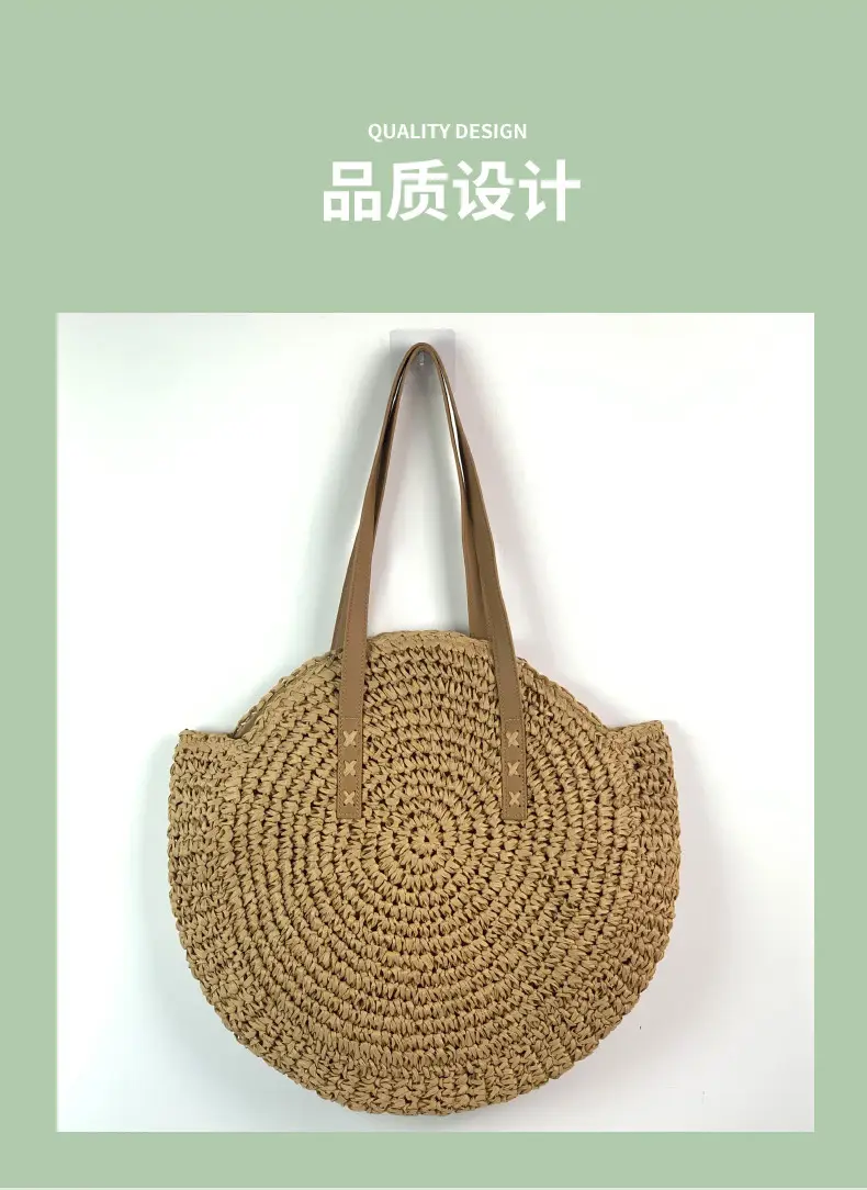 Bohemian Straw Woven Shoulder Bag for Women — feature 5
