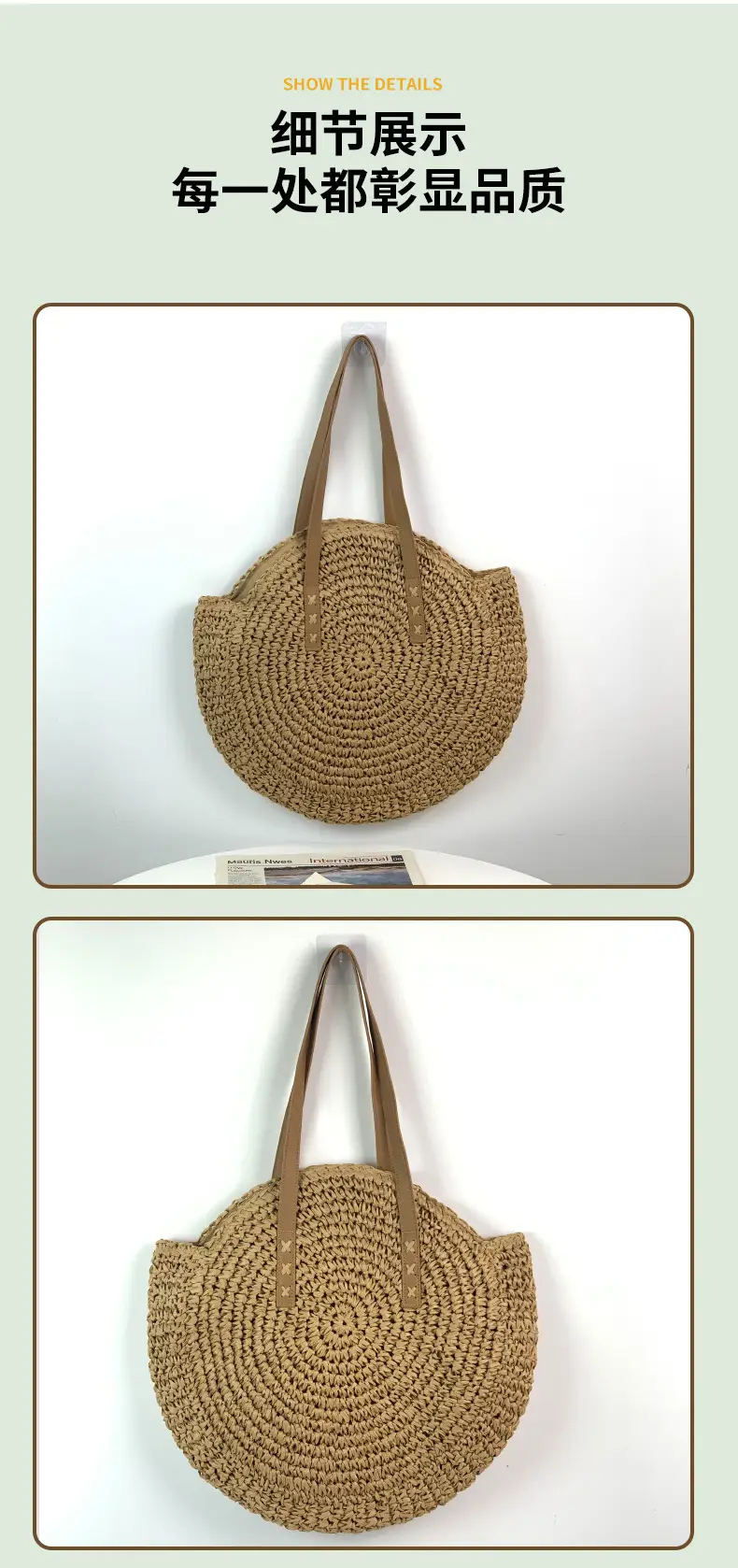 Bohemian Straw Woven Shoulder Bag for Women — feature 8