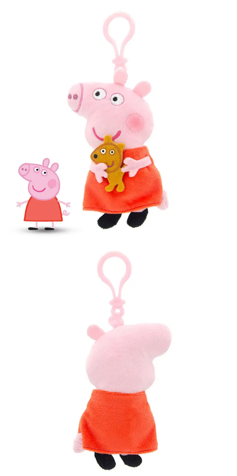Genuine Licensed Piggy Page Children's Plush Toy Doll George Plush Toy Doll Good Friend Chandel — feature 8