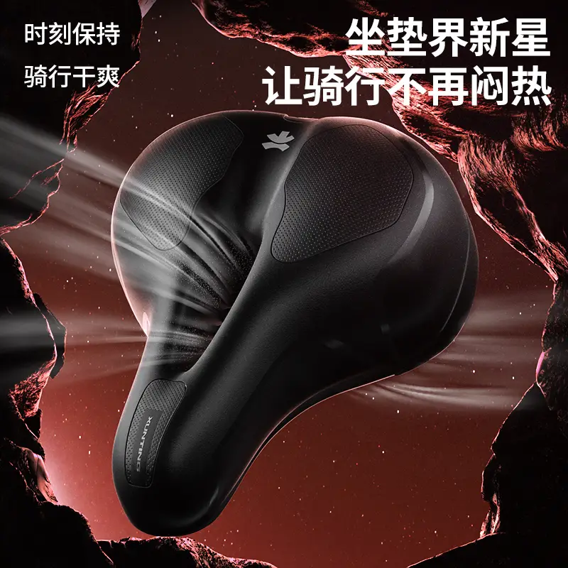Bicycle Cushion Anti-Butt Pain Super Soft Seat Mountain Road Car Comfortable Seat Cushion Saddle Cover Accessories - Image 3
