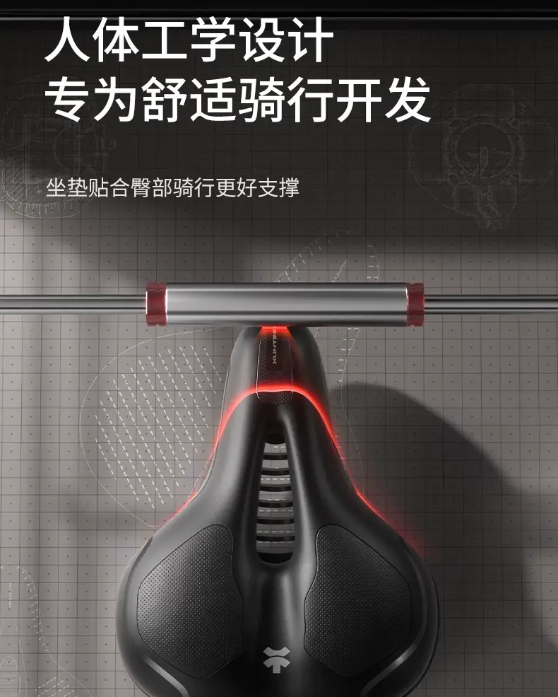 Bicycle Cushion Anti-Butt Pain Super Soft Seat Mountain Road Car Comfortable Seat Cushion Saddle Cover Accessories — feature 15