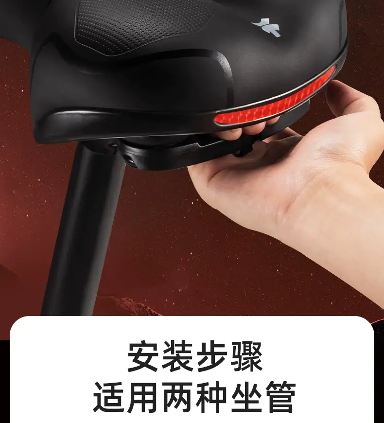 Bicycle Cushion Anti-Butt Pain Super Soft Seat Mountain Road Car Comfortable Seat Cushion Saddle Cover Accessories — feature 20