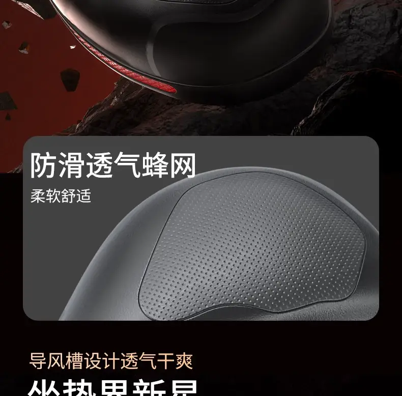 Bicycle Cushion Anti-Butt Pain Super Soft Seat Mountain Road Car Comfortable Seat Cushion Saddle Cover Accessories — feature 8