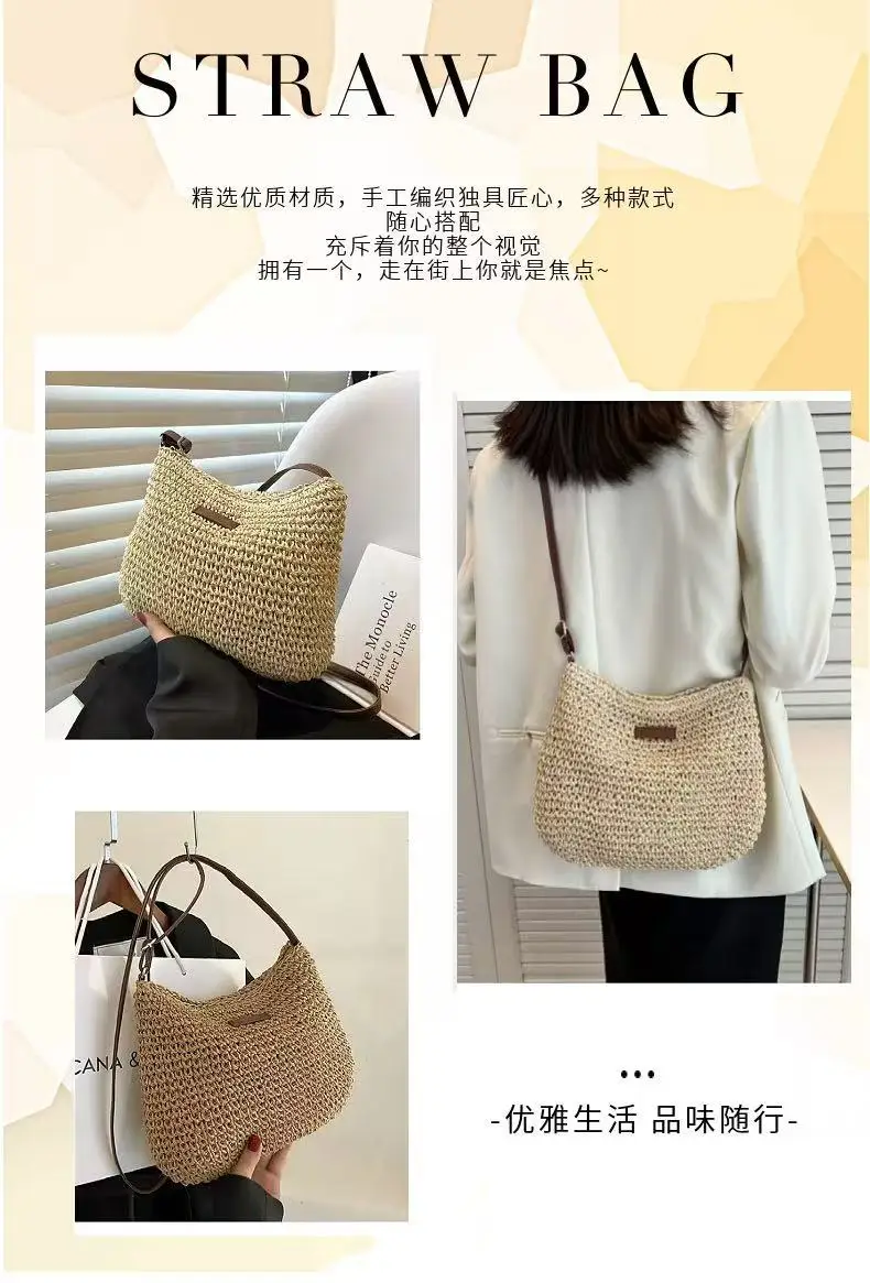 Straw Crossbody Bag for Women, Large Capacity, New Arrival — feature 2