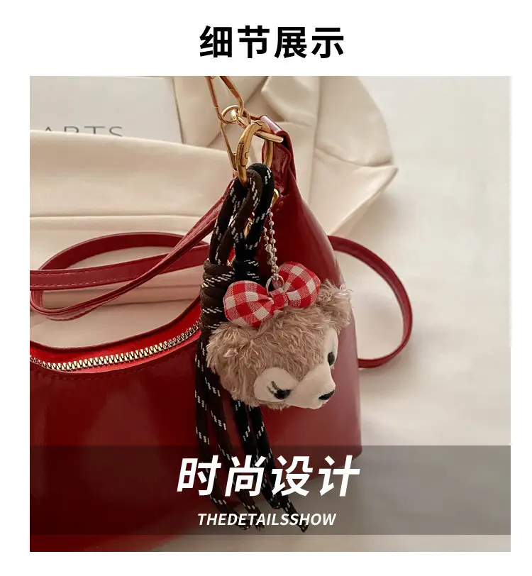 Women's Brown Leather Crossbody Bag 2024 New Autumn Winter — feature 3
