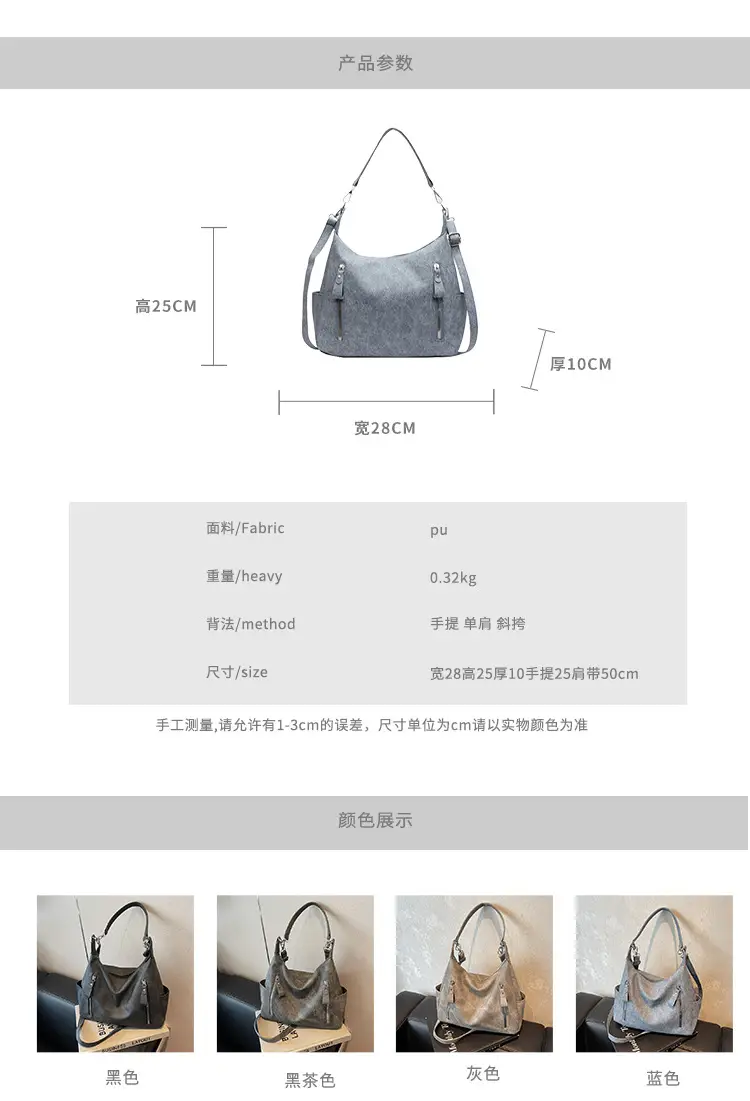Women's Large Capacity Black Tote Bag with Shoulder Strap — feature 2