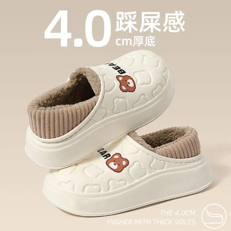 2024 New Waterproof Outer Wearing Cotton Slippers for Men and Women Winter Bag Heel Indoor Home Non-slip fleece-lined Cotton Shoes for Winter - Image 12
