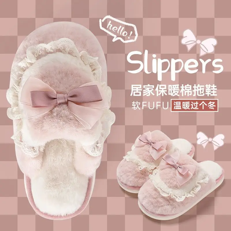 2024 new arrival cotton slippers women autumn and winter home indoor girls heart ins non-slip plush slippers women - Image 6