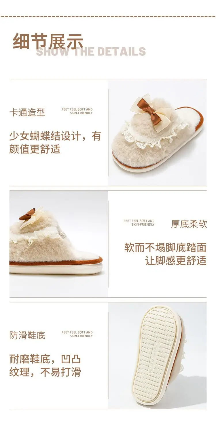 2024 new arrival cotton slippers women autumn and winter home indoor girls heart ins non-slip plush slippers women — feature 5