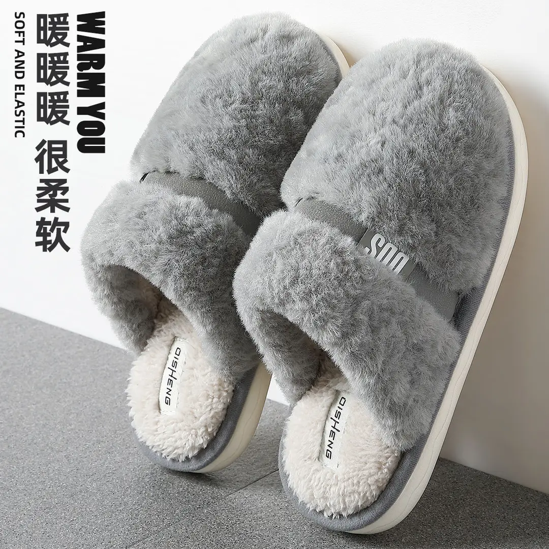 2024 new arrival cotton slippers women autumn and winter home indoor girls heart ins non-slip plush slippers women - Image 4