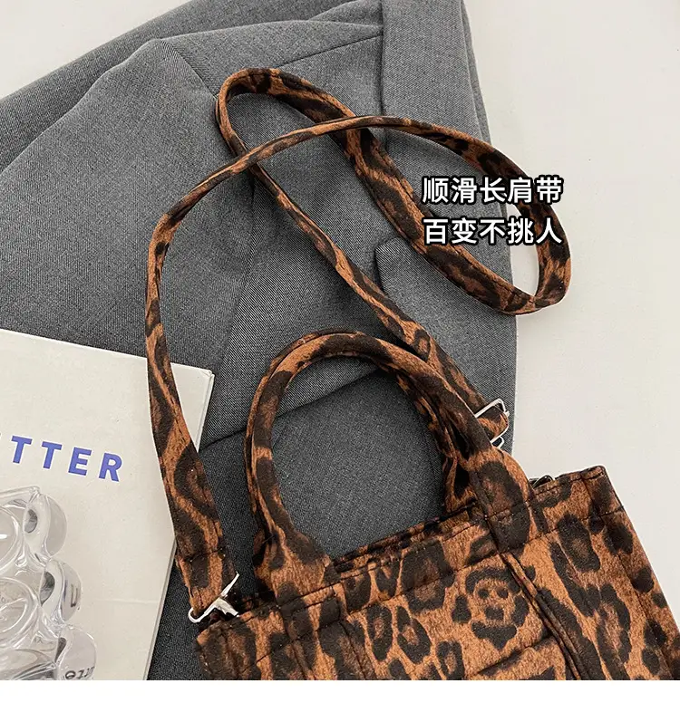 Vintage Leopard Tote Bag Women 2024 Commuter Crossbody Large Capacity — feature 3