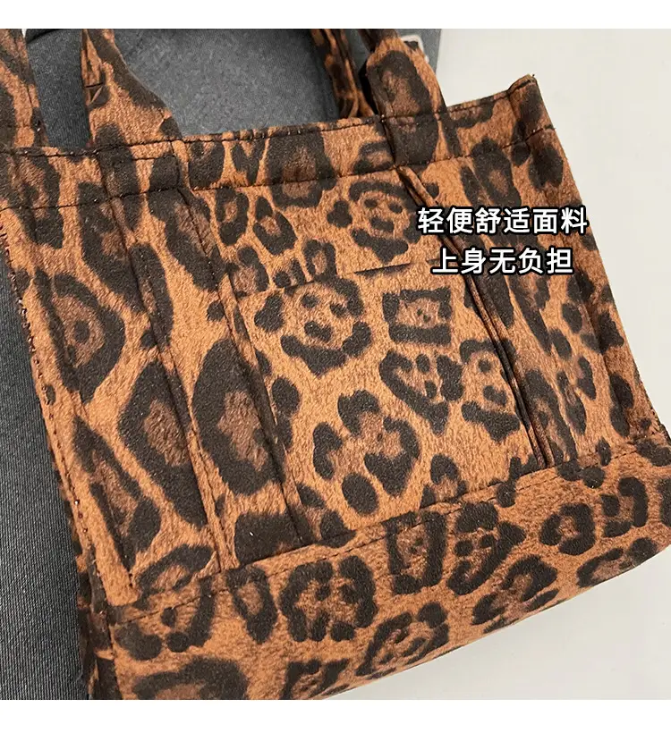 Vintage Leopard Tote Bag Women 2024 Commuter Crossbody Large Capacity — feature 4