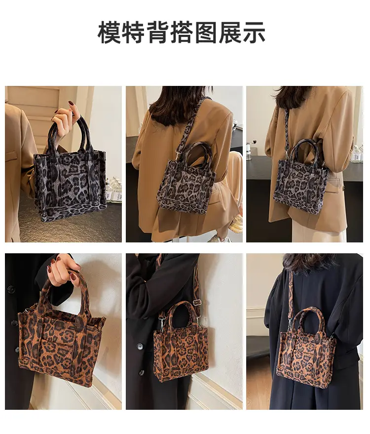 Vintage Leopard Tote Bag Women 2024 Commuter Crossbody Large Capacity — feature 8