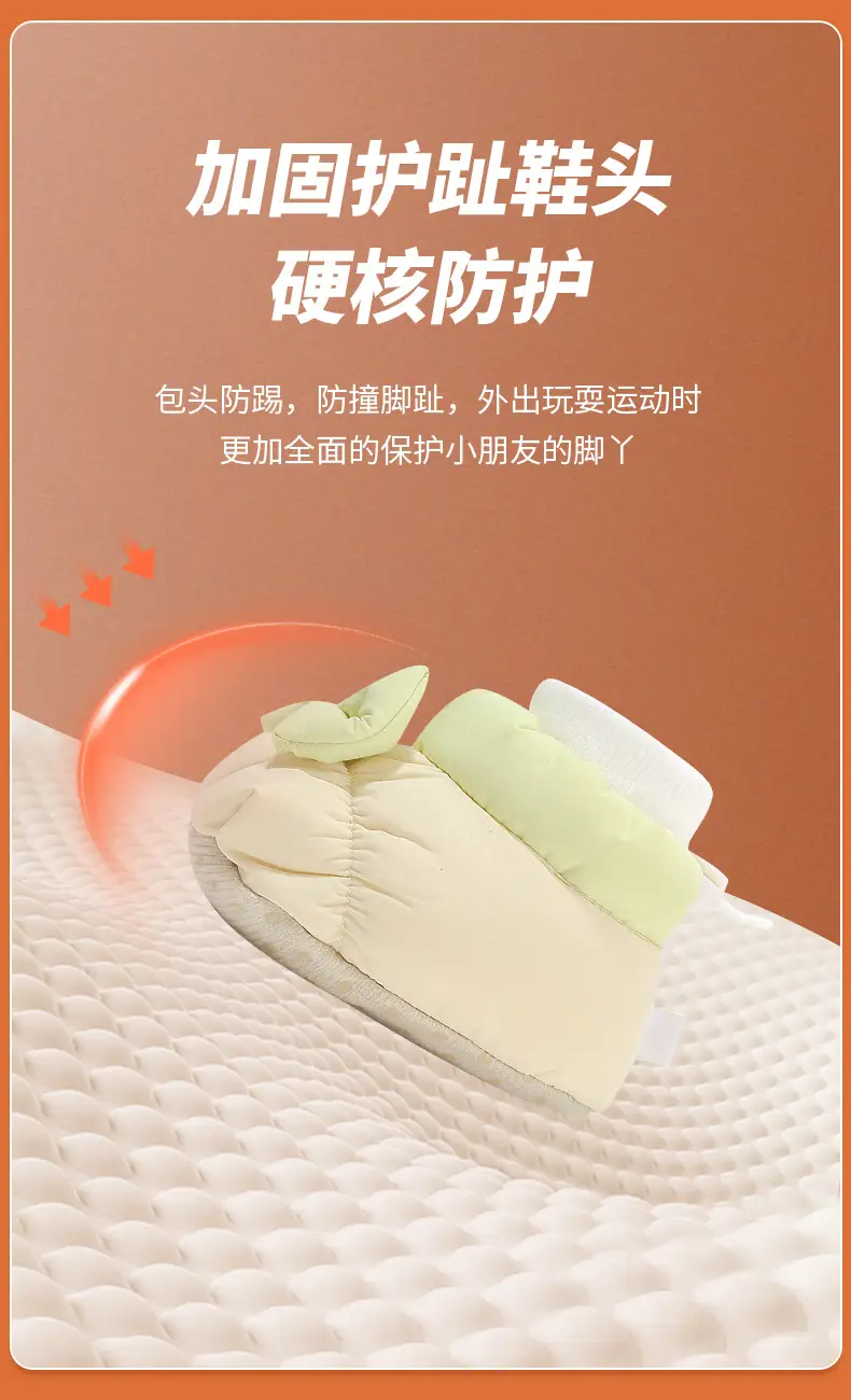 winter newborn baby shoes socks baby shoes June-December newborn shoes cotton shoes warm fleece-lined soft bottom — feature 16