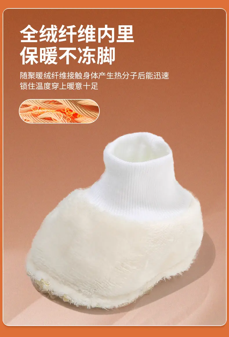 winter newborn baby shoes socks baby shoes June-December newborn shoes cotton shoes warm fleece-lined soft bottom — feature 19