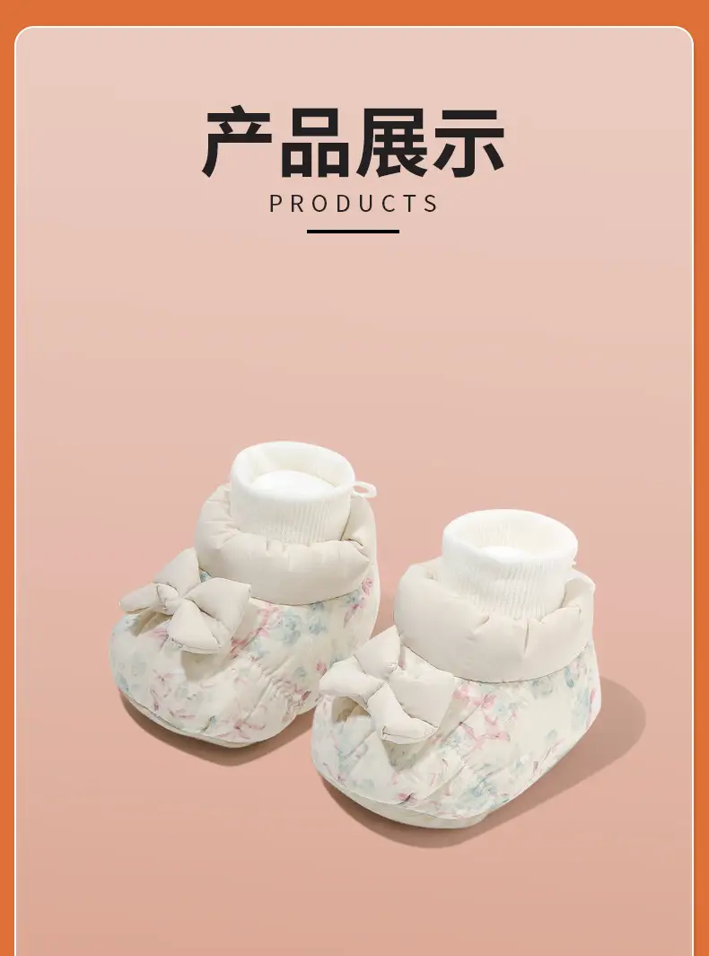 winter newborn baby shoes socks baby shoes June-December newborn shoes cotton shoes warm fleece-lined soft bottom — feature 21