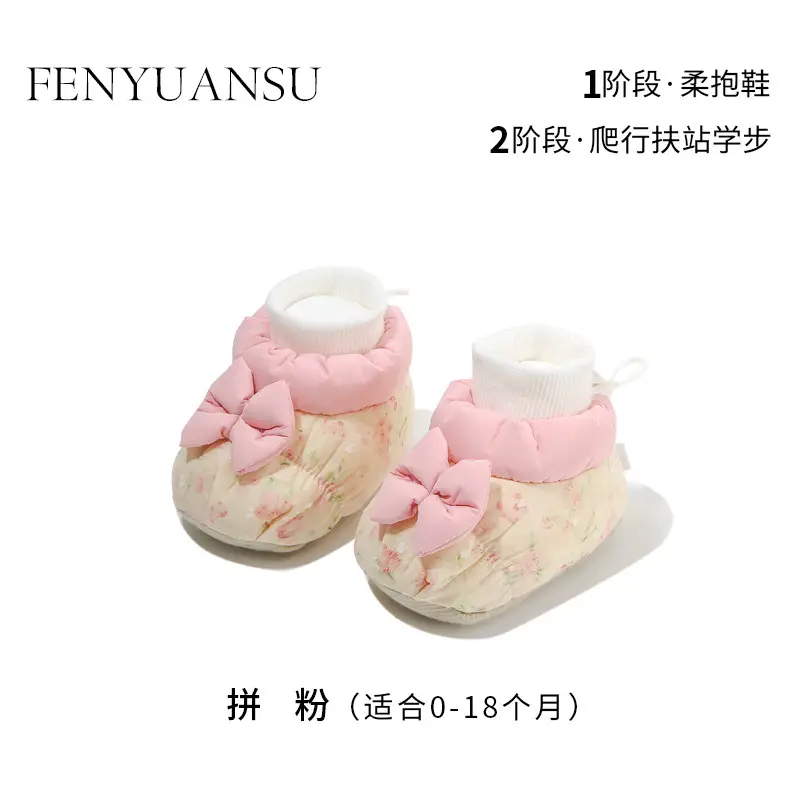 winter newborn baby shoes socks baby shoes June-December newborn shoes cotton shoes warm fleece-lined soft bottom