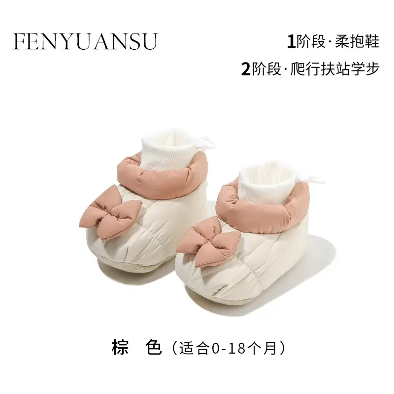 winter newborn baby shoes socks baby shoes June-December newborn shoes cotton shoes warm fleece-lined soft bottom