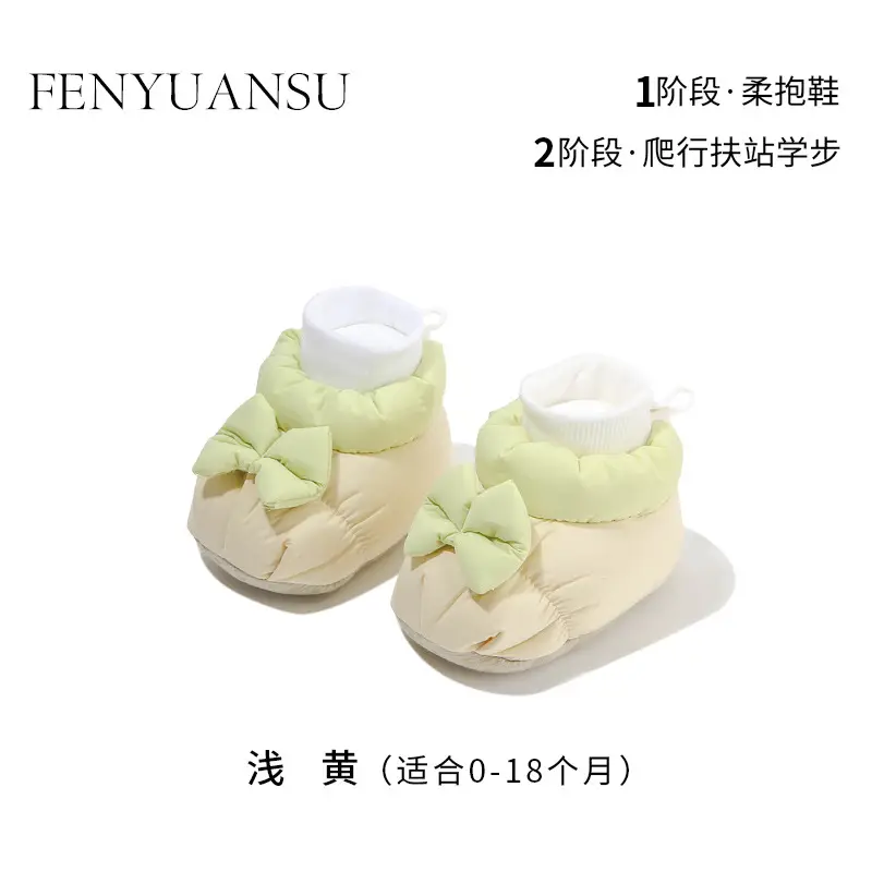 winter newborn baby shoes socks baby shoes June-December newborn shoes cotton shoes warm fleece-lined soft bottom