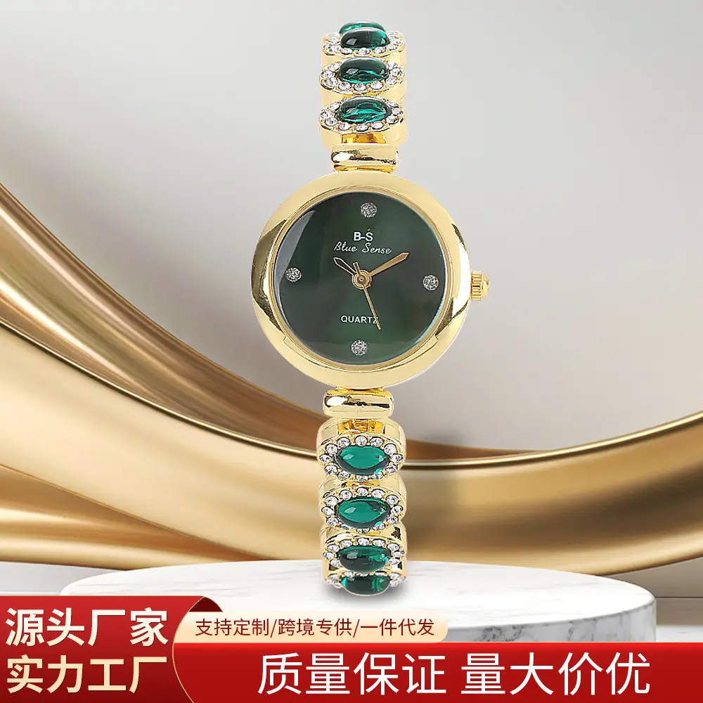 Popular Foreign Trade Item: Women's Watch with Diamonds, Light Luxury Jewelry Bracelet Watch, Fashionable Full Diamond Women's Student Bracelet Wristwatch