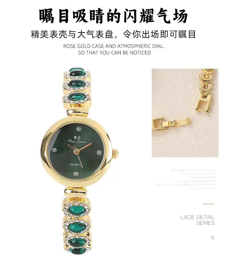 Popular Foreign Trade Item: Women's Watch with Diamonds, Light Luxury Jewelry Bracelet Watch, Fashionable Full Diamond Women's Student Bracelet Wristwatch — feature 10