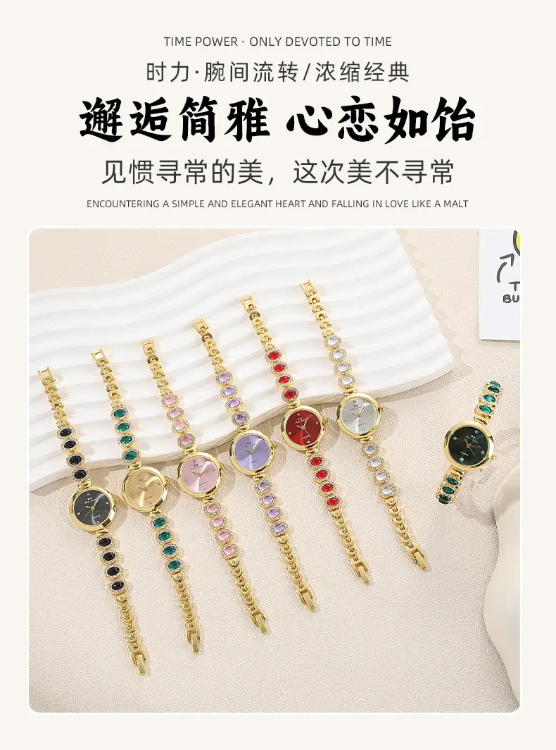 Popular Foreign Trade Item: Women's Watch with Diamonds, Light Luxury Jewelry Bracelet Watch, Fashionable Full Diamond Women's Student Bracelet Wristwatch — feature 2