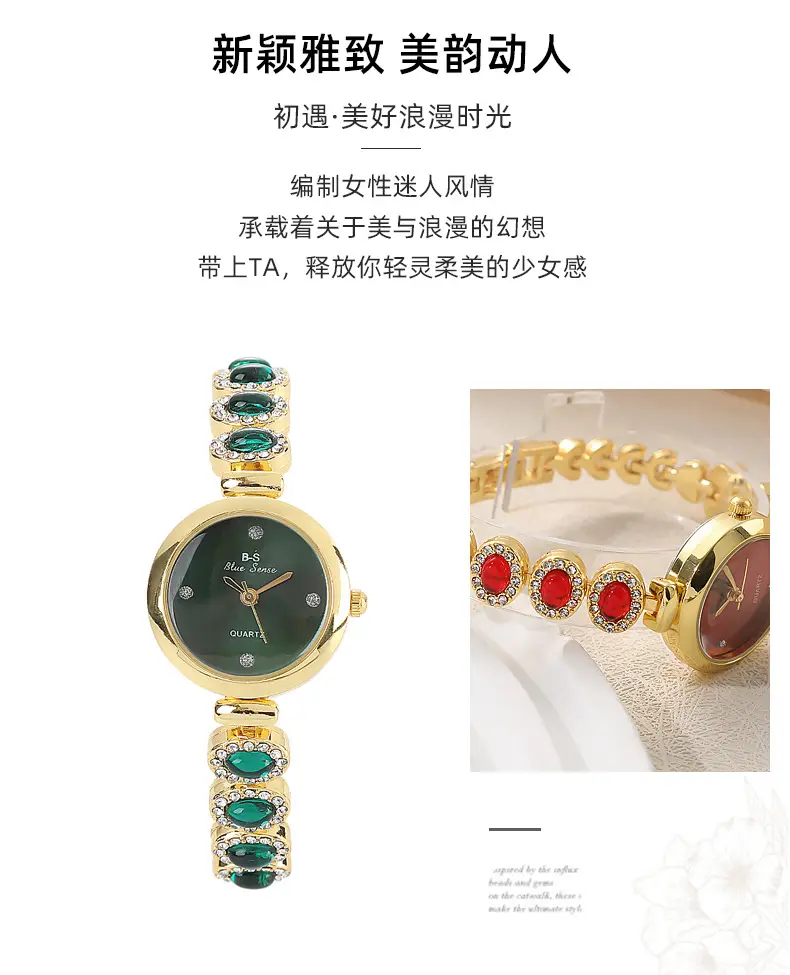Popular Foreign Trade Item: Women's Watch with Diamonds, Light Luxury Jewelry Bracelet Watch, Fashionable Full Diamond Women's Student Bracelet Wristwatch — feature 4