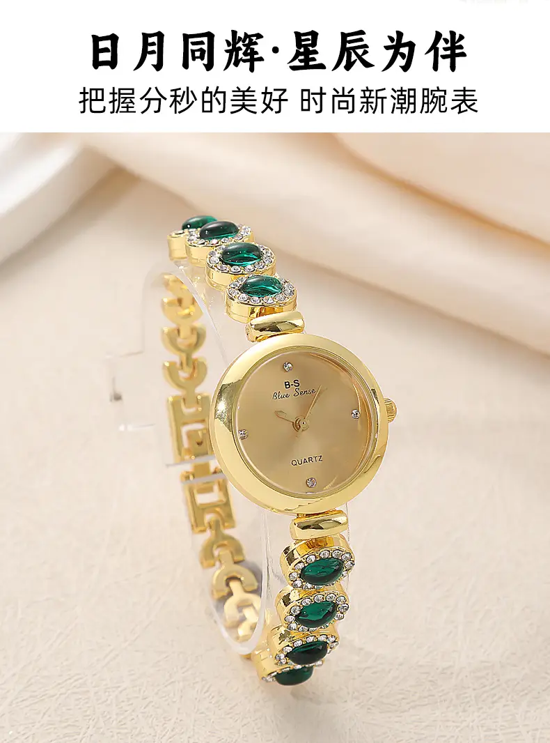 Popular Foreign Trade Item: Women's Watch with Diamonds, Light Luxury Jewelry Bracelet Watch, Fashionable Full Diamond Women's Student Bracelet Wristwatch — feature 5