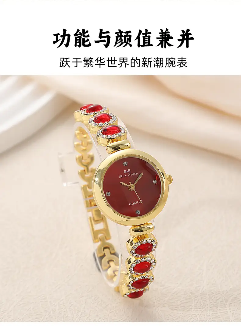 Popular Foreign Trade Item: Women's Watch with Diamonds, Light Luxury Jewelry Bracelet Watch, Fashionable Full Diamond Women's Student Bracelet Wristwatch — feature 7