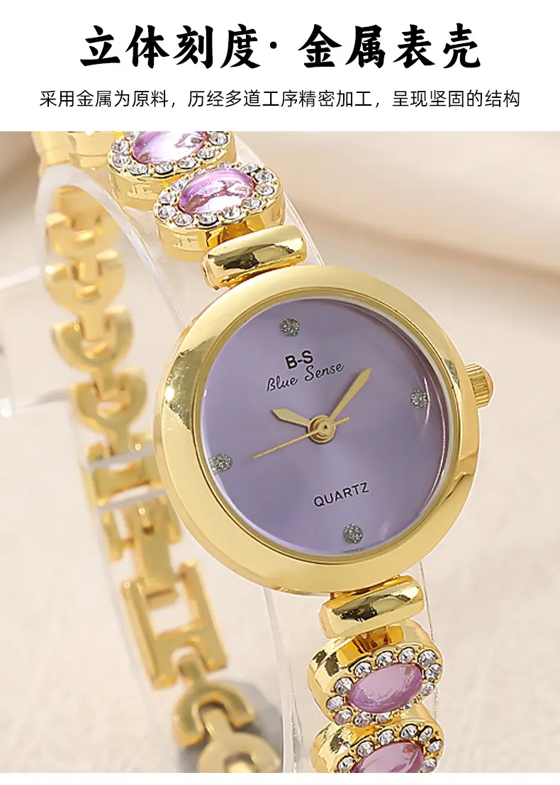 Popular Foreign Trade Item: Women's Watch with Diamonds, Light Luxury Jewelry Bracelet Watch, Fashionable Full Diamond Women's Student Bracelet Wristwatch — feature 8
