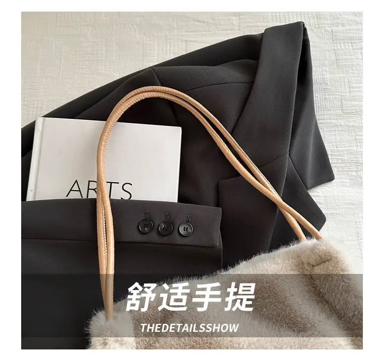 Black Plush Shoulder Bag for Women Autumn 2024 — feature 5