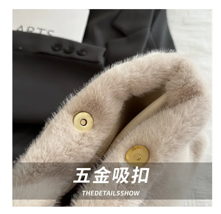 Black Plush Shoulder Bag for Women Autumn 2024 — feature 7