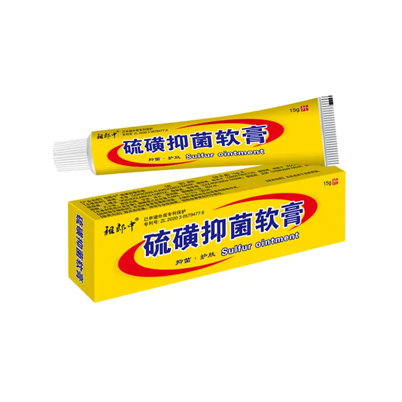 Zulangzhong New Generation Sulfur Bacteriostatic Ointment 15g Skin External Use Bacteriostatic Cream Substitute for Hair Substitute Processing - Image 3