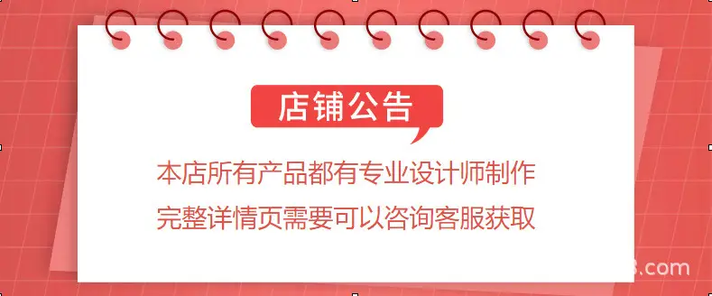 Zulangzhong New Generation Sulfur Bacteriostatic Ointment 15g Skin External Use Bacteriostatic Cream Substitute for Hair Substitute Processing — feature 1
