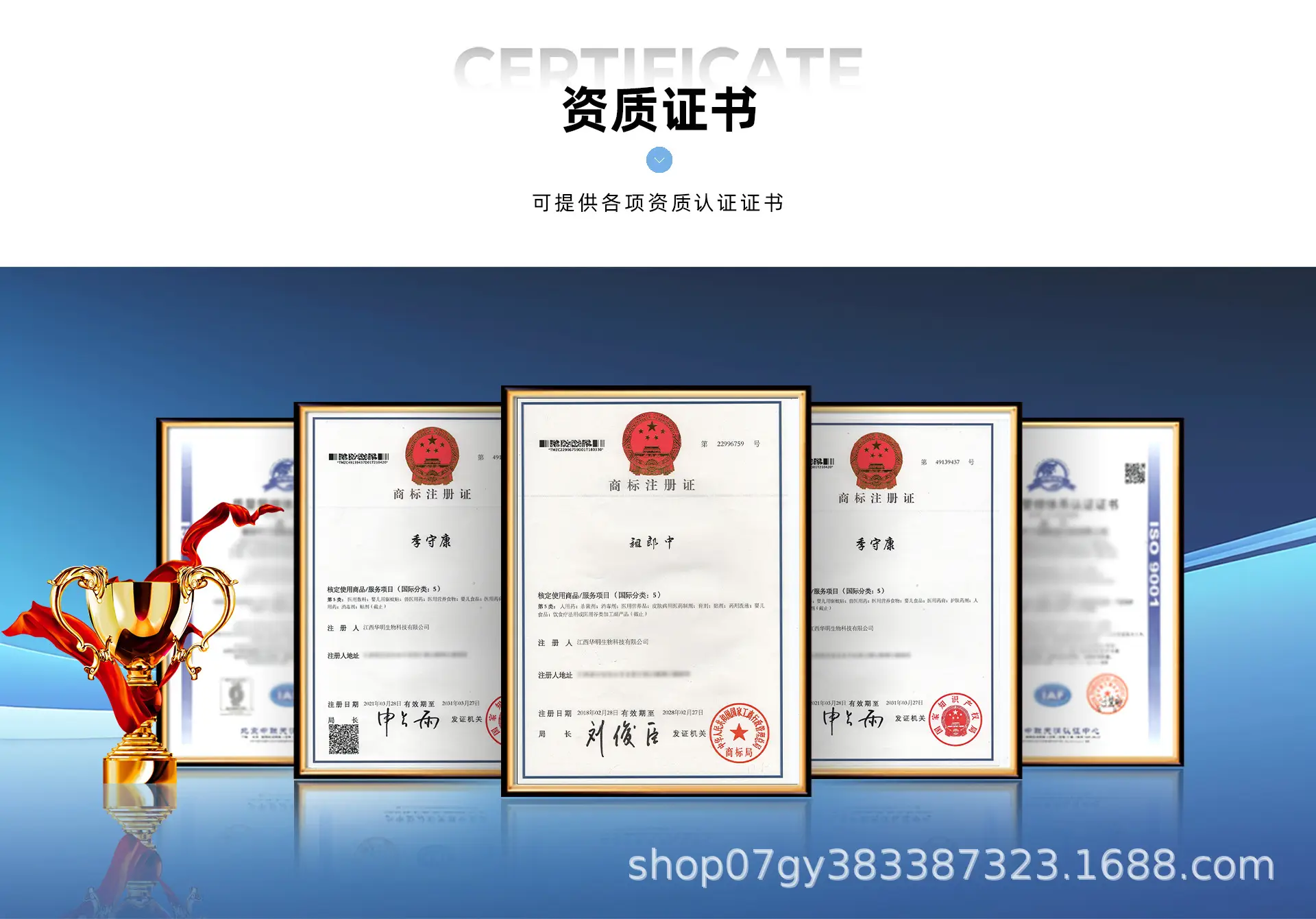 Zulangzhong New Generation Sulfur Bacteriostatic Ointment 15g Skin External Use Bacteriostatic Cream Substitute for Hair Substitute Processing — feature 5