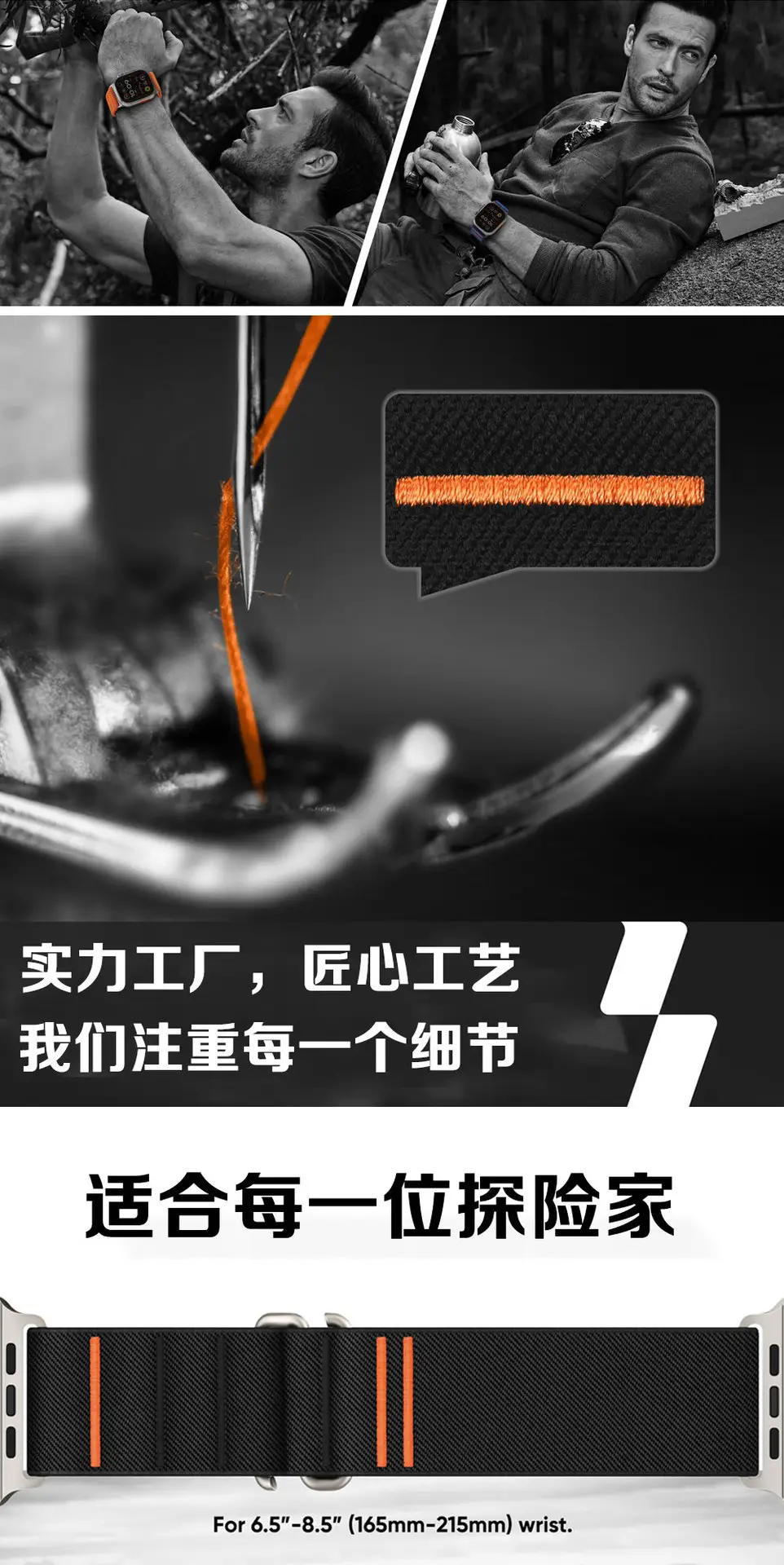 Travers Suitable for Apple Watch10 Apple Watch Elastic Nylon Strap Ultra Stainless Steel Buckle Strap — feature 3
