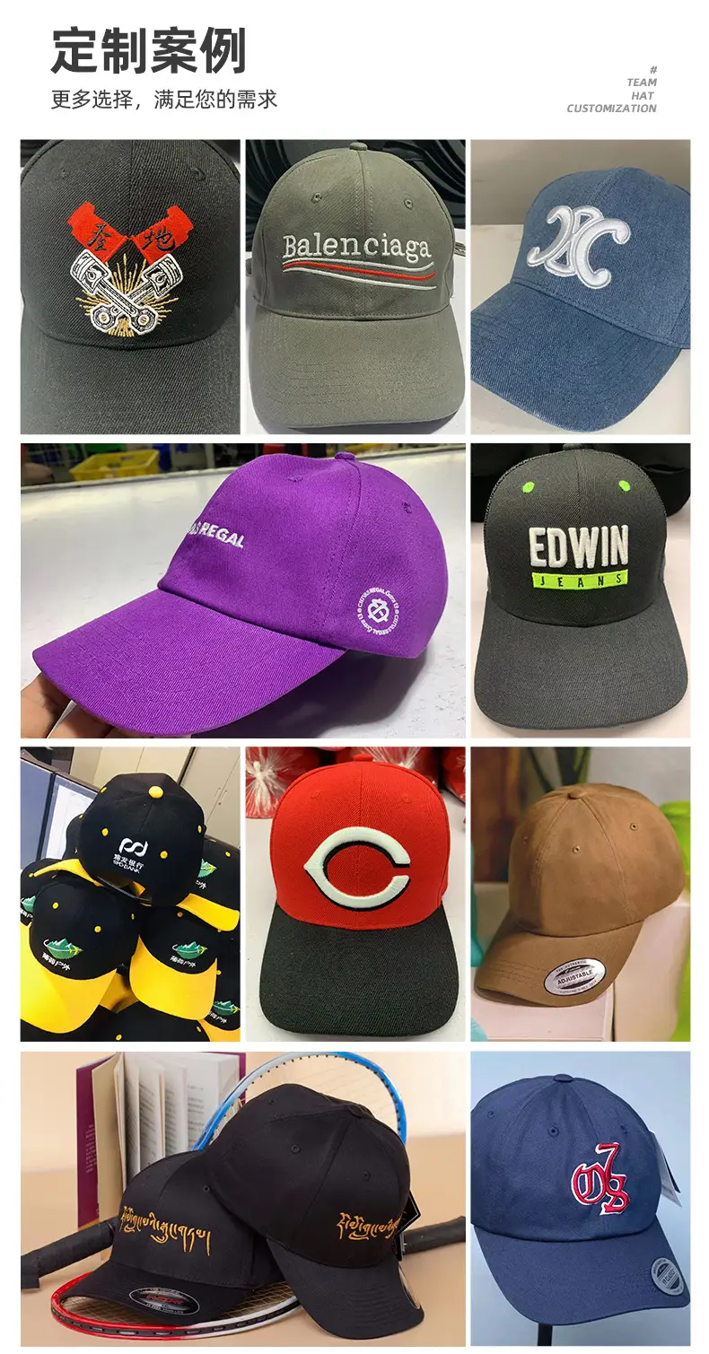 Yellow Korean Baseball Cap with Embroidery — feature 10