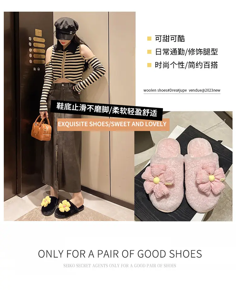 Foreign trade Baotou cute flower ladies plush slippers warm fluffy slippers sweet wind home cotton slippers wholesale — feature 2