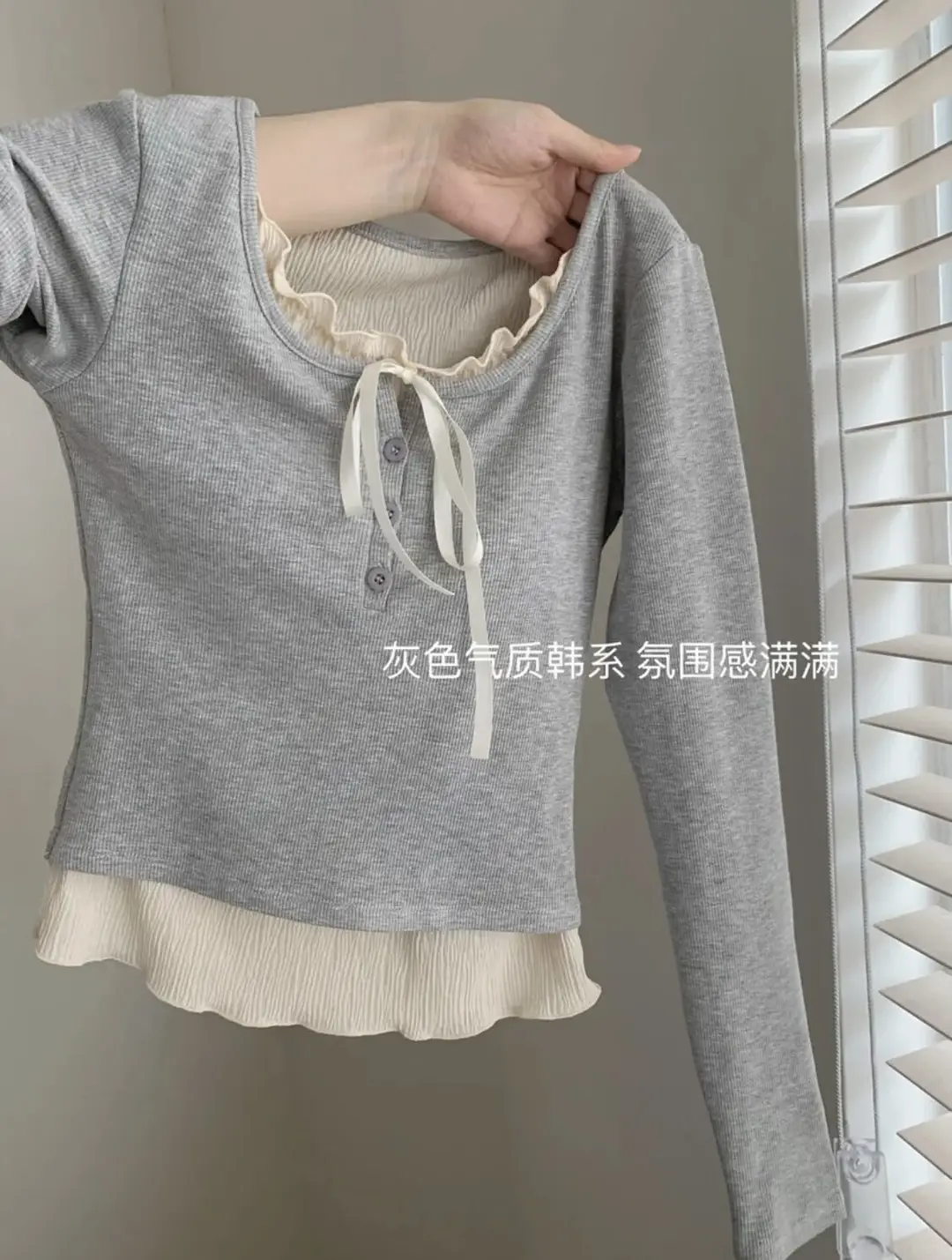 One-Piece Drop-Shipping Autumn Faux Two-Piece Chic Inner Layering Shirt for Women 2026 New Slim-Fit Long-Sleeve T-Shirt Top for Women
