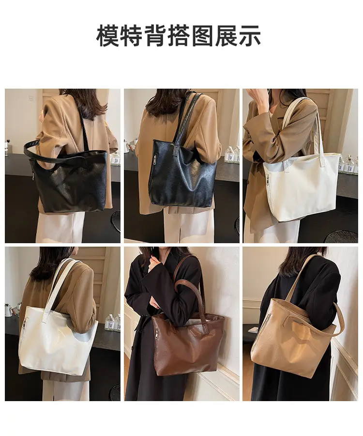 Large Capacity Solid Beige Tote Bag for Women — feature 4