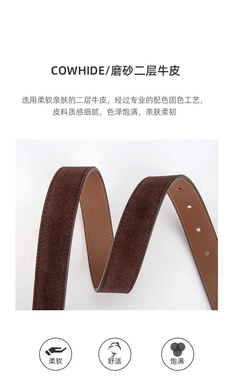 Women's Matte Leather Belt Blue Brown Adjustable — feature 5